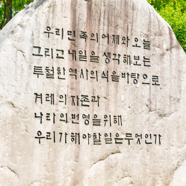 소중한 그대를 위로하는 글 올려드립니다.