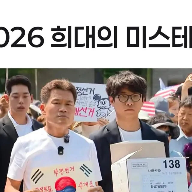 표정 보면 볼수록 멋지네 ㅋㅋㅋㅋ