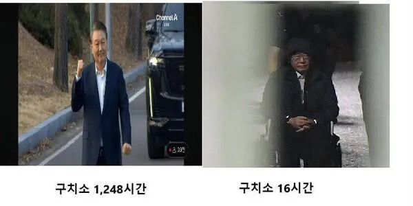 군자는 늘 떳떳하고 소인은 늘 근심한다