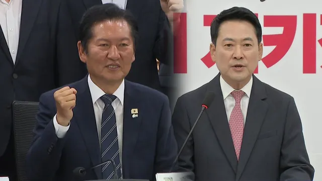 위기의 정청래·장동혁...양당 모두 '운명의 한 주'

지방선거가 끝난 뒤, 더불어민주당 정청래 대표와 국민의힘 장동혁 대표 모두 사퇴 압박에 