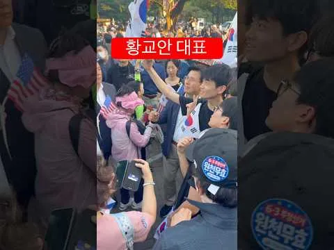 매일 국민들과 함께 현장을 지키는 ‘올공‘ 최고의 인기 스타