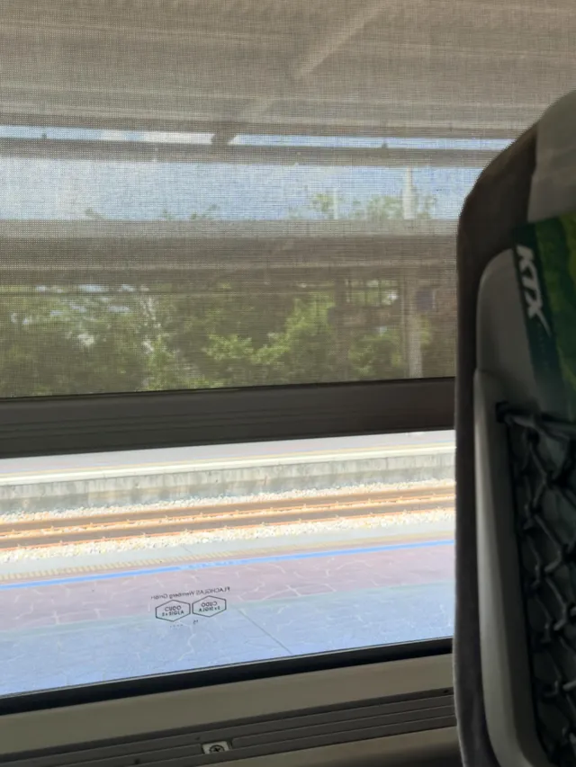전라도서 출발 잠실에서 뵐게여