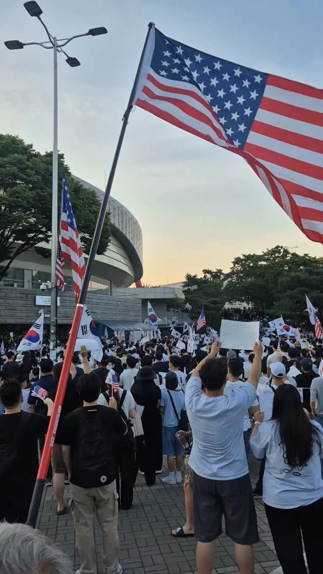 서울 올림픽 공원 도착했습니다!!