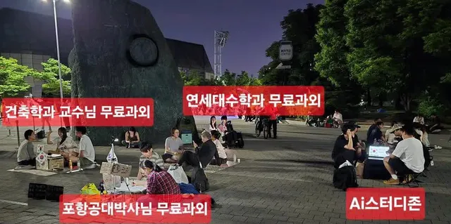 잠실 올공에 가면 똑똑해집니다❤️🇰🇷✨