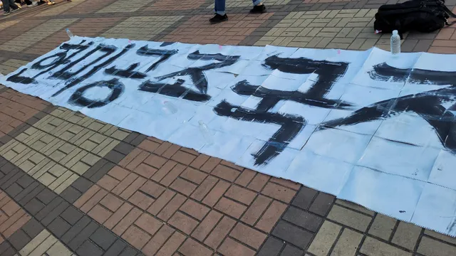 이번지령: 한미공동,국제수사,a-web 구호 막아라!

부정선거! 원천무효! 🇰🇷🇺🇸
한미공동! 국제수사! 🇰🇷🇺🇸
AWEB 철폐