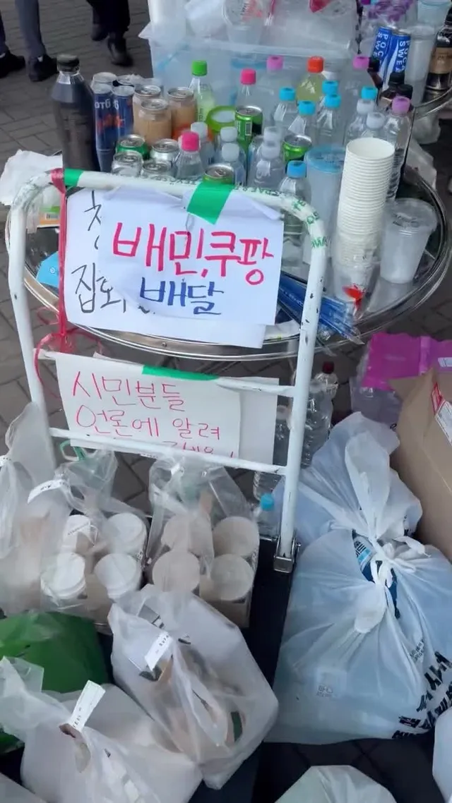 커피 그만보내주샤도되요 🫶🫶 너무많아효