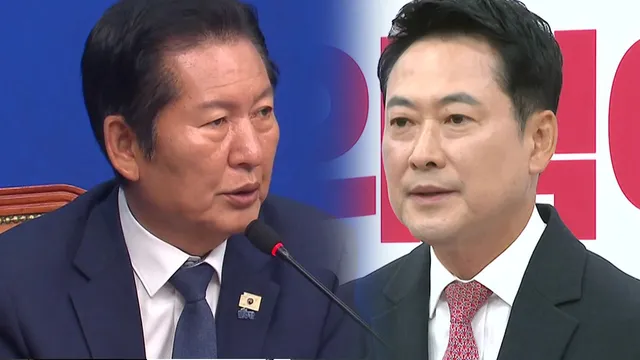 지방선거 후폭풍...양당 지도부 '책임론' 두고 내홍

■ 진행 : 정지웅 앵커■ 출연 : 김규현 변호사 최진녕 변호사* 아래 텍스트는 실제 방