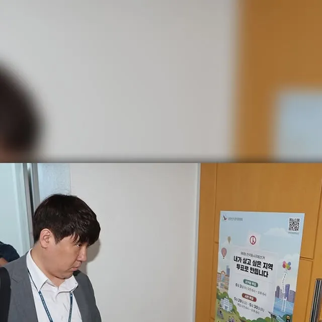 ANN/THE KOREA HERALD – South Korean police yesterday conducted raids at the Nati