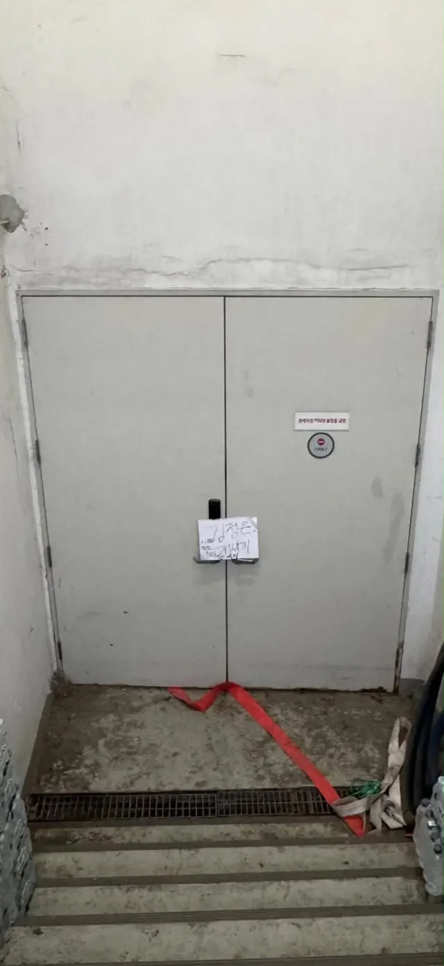 여기랑 가까이 계신분~ 댓글좀 달아주세요
열감지기, 가스감지기 보내드릴테니 감지기 측정좀 부탁드립니다.
하도 쎄하다 글들이 많이보여서 제일 안전