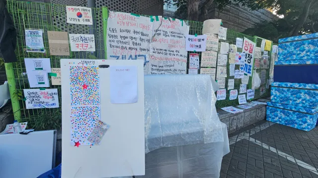 편온한 잠실 올공🇰🇷