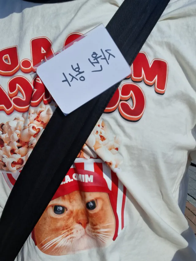 잠실 올공 쉬고있음 청년인데 일자리 매칭좀..

잠실 경력
1. 생수 하차 및 운반 (10분)
2. 쿠팡 물품 배달 (5분)
3. 2-2 구역 