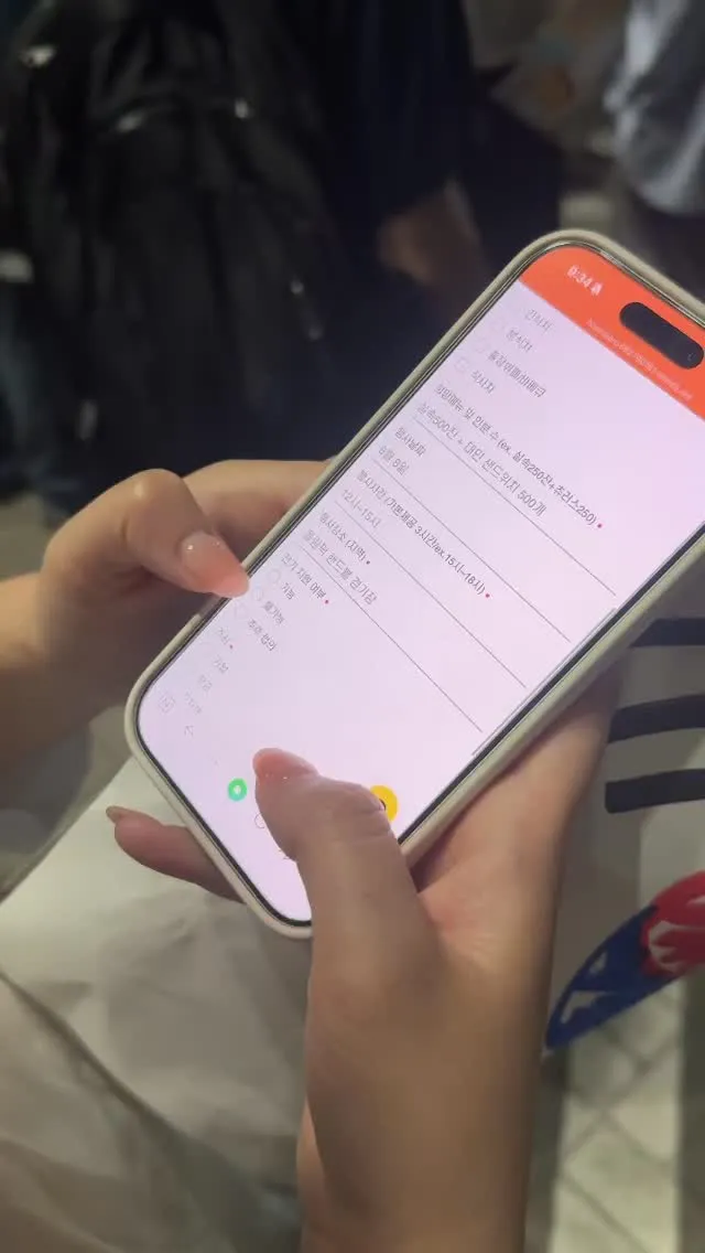 우리 올케 플렉스 너무 멋져
내일 올림픽공원 커피차 불러준대요
너무 고맙고 자랑스럽다🇰🇷❤️
우리 더 화이팅해보자!!!
@chat_yoon
