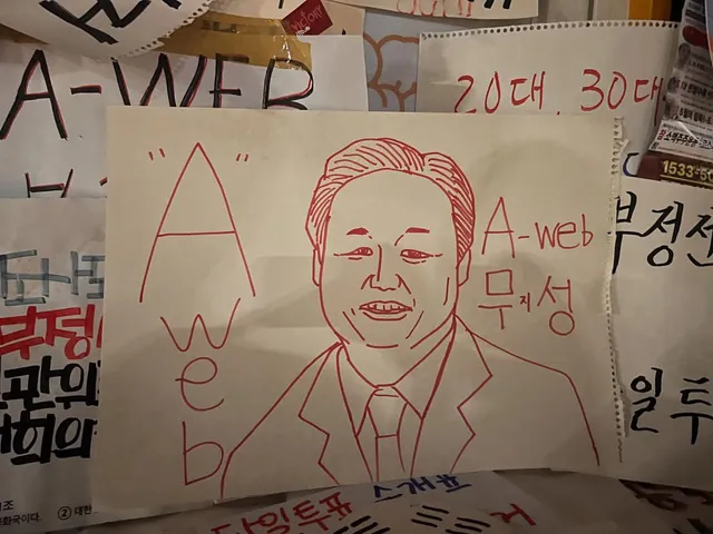 여야는 AWEB 부정선거 카르텔로 한통속이라 절대 AWEB철폐라고 말 못할것임. 한국은 부정선거 뿌리채 못뽑으면 미래가 없음. 
🆘AWEB 철