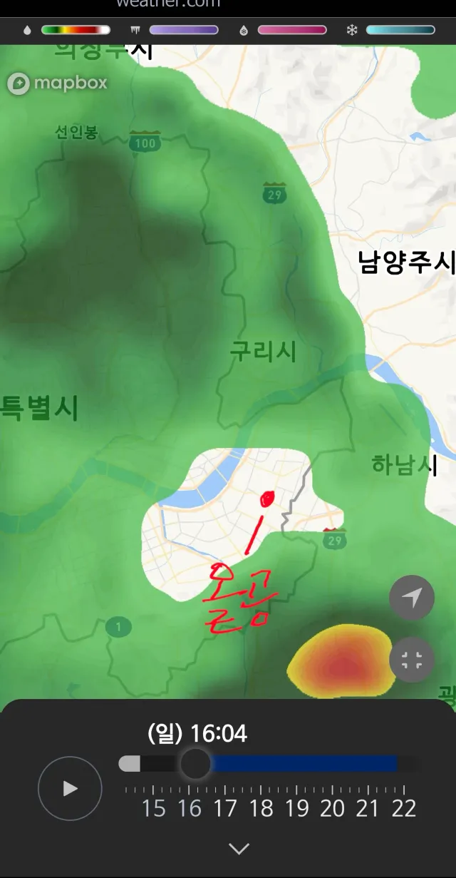 올공쪽만 비 안옴.올공 상공에 정체불명 방어막 확인.
