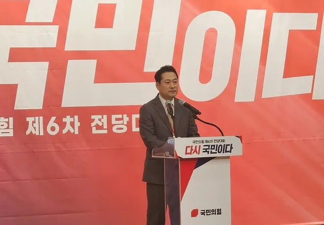 장동혁 퇴진론 본격 점화…국민의힘 '의총 분수령' 맞나

6·3 지방선거 이후 투표용지 부족 사태로 잠시 묻히는 듯했던 ‘장동혁 책임론’이 전면
