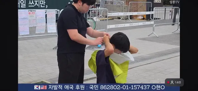 올림픽공원 삭발식

출처: 일롱머스크