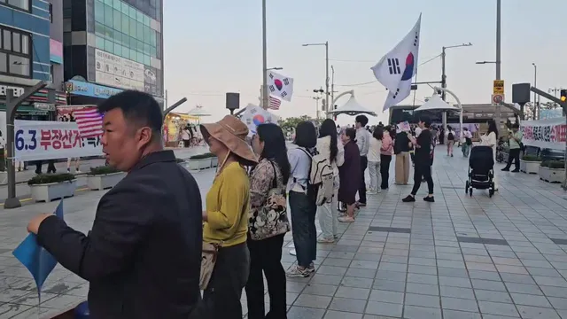 해운대민주화운동 구호!
부정선거 A-WEB 국제수사 A-WEB