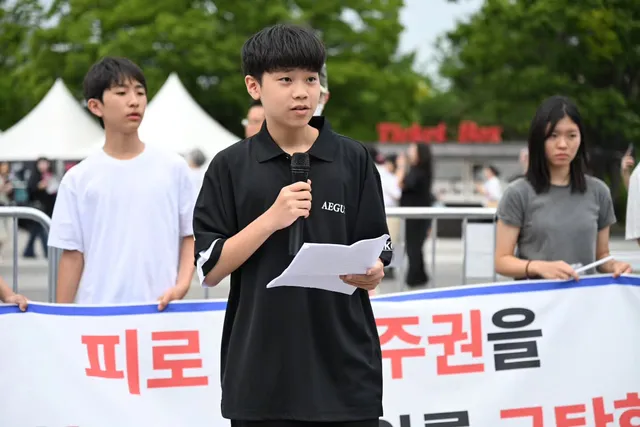 260614 올림픽공원 청소년 시국선언
