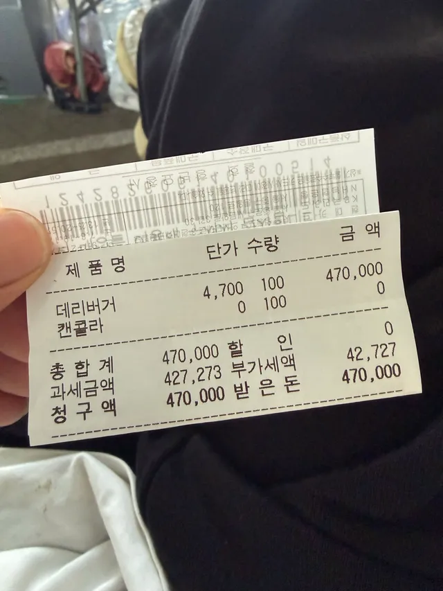 나는 또 울어 ㅜㅠㅠㅠㅠㅠㅠ감사합니더 고맙습니다...! 저도 어른이 되서 꼭 나눌게요!(좌파아님,배급아님)