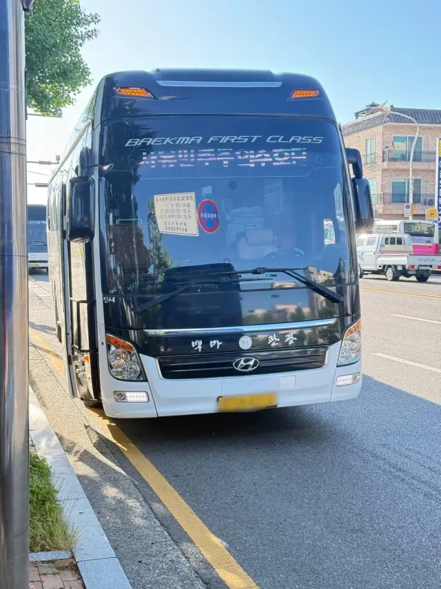 이 분통터지는 마음 꾹꾹 눌러 잠실로~
맘같아선 뒤집어질때까지 서울에 죽치고있고싶다 썅~