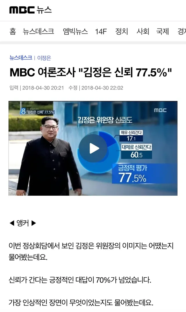 ai 아닙니다
검색해 보시면 나옵니다

다들 보실 수 있도록 추천 부탁드립니다
