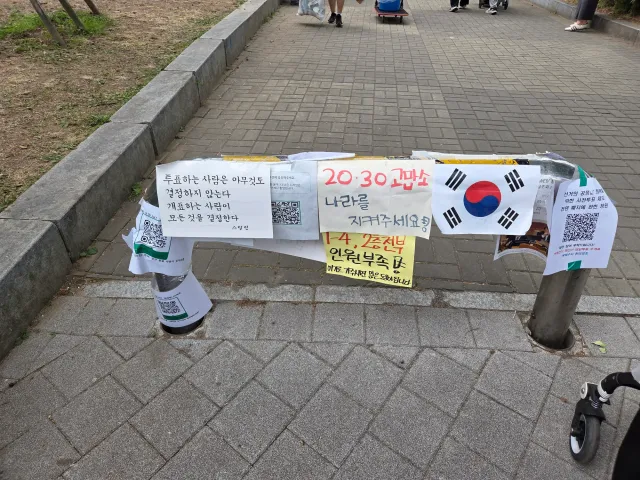 아기랑은 오래 있기 힘들었지만..쓰레기는 못 줍고와도 내껀 내가 챙겨와서 버리기!

조금 있었지만 더운날씨에 자원봉사자분들 너무 수고많으십니다 