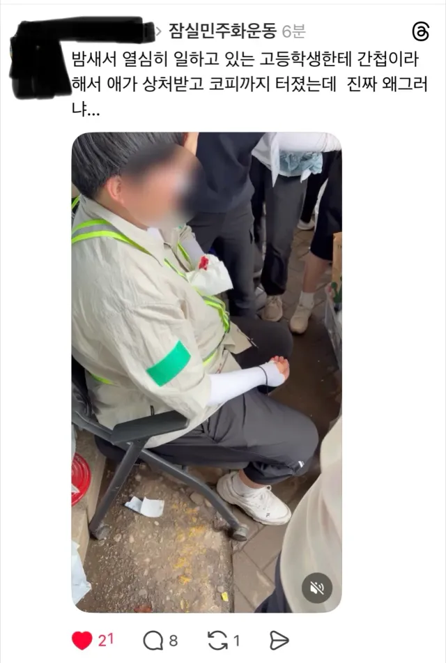 안녕하세요 오늘 올공다녀온 호우친 멸공15입니다 전주에 무사히 잘도착하였습니다 걱정해주신분들 모두 감사합니다 화이팅!!