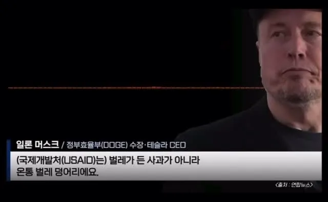우리나라 부정선거에 

미국이 관여하면 내정간섭이라고?

우리나라에 본사가 있는 부정선거 카르텔 놈들이 
2020년 미국대선에도 부정선거를 했다