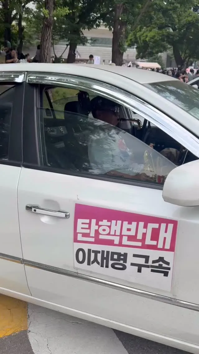 출퇴근길,쉬는날 들리는 감일동 주민입니다!
현생 때문에 매순간 자리를 지키지 못하지만 
작게나마 도움 되고싶은데 할일이 있을까요?!

#멸공 #