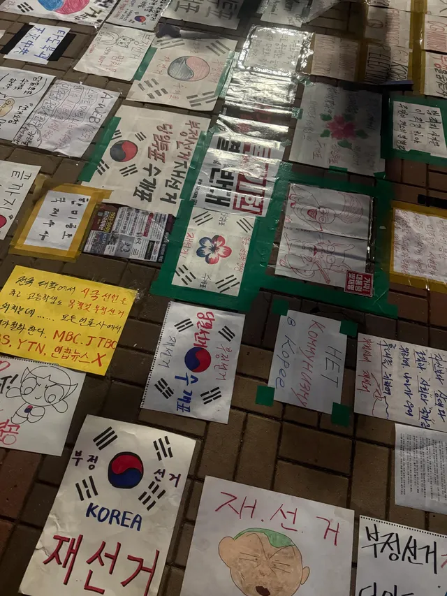 출퇴근길,쉬는날 들리는 감일동 주민입니다!
현생 때문에 매순간 자리를 지키지 못하지만 
작게나마 도움 되고싶은데 할일이 있을까요?!

#멸공 #