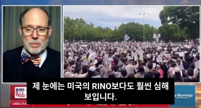 변하지않는 팩트~! 😂

1. 미국은 국민의힘을 아군으로 보지않는다

2. 국민의힘은 🇨🇳중국🇨🇳과 자매결연을 맺은 정당이다

3. 국