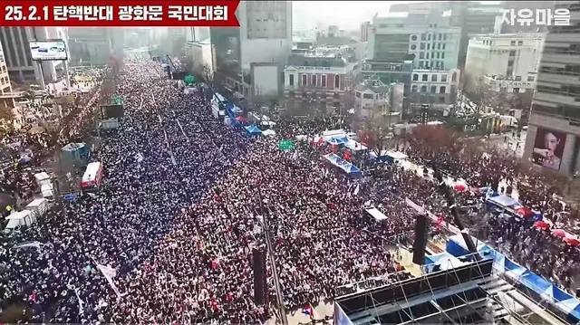 이정도 규모가 반대를 해도 국민을 개돼지로 보는지
이재명처럼 계속 무시하고 어쩌라고 유체이탈 하면서 
두번이나 탄핵시킨 민주당은 무소불위의 권력