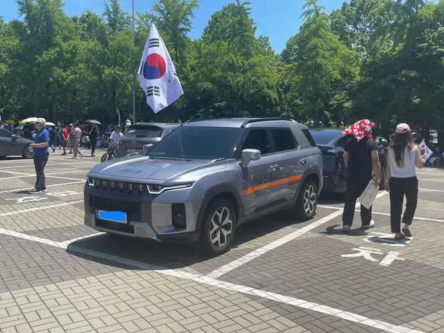 잠실 핸드볼경기장 서울신문