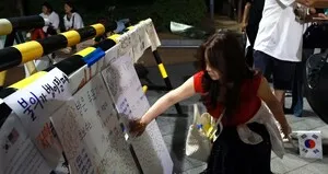 [포토] '내가 받은 투표지에 서울시장·경기도지사 후보수는 몇명?'

[천지일보=남승우 기자] 14일 밤 서울 송파구 올림픽공원 핸드볼경기장 주
