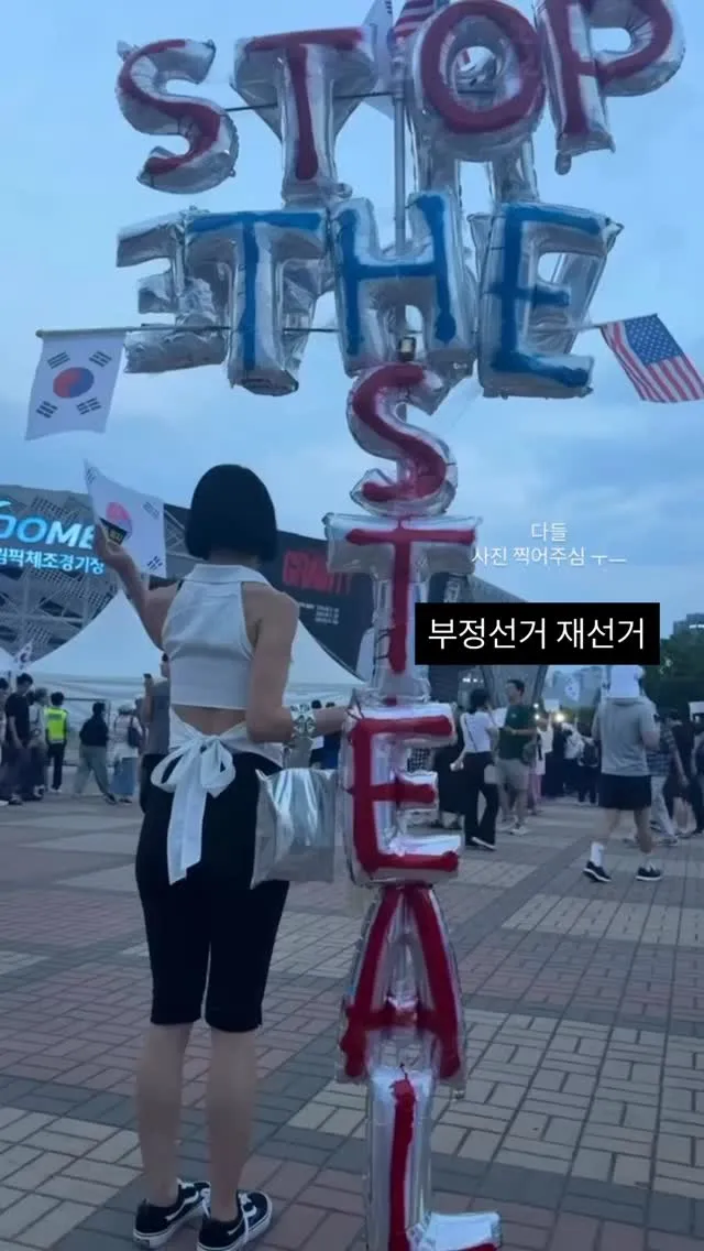 사진찍으러간거아닌데 걷다보면 
아이들 이뿌다고 사진찍어주신다고 하시는분들도 
계셨고 🇰🇷 멋진엄마라고 계속 칭찬을;; 
당연한 일인데 이게 