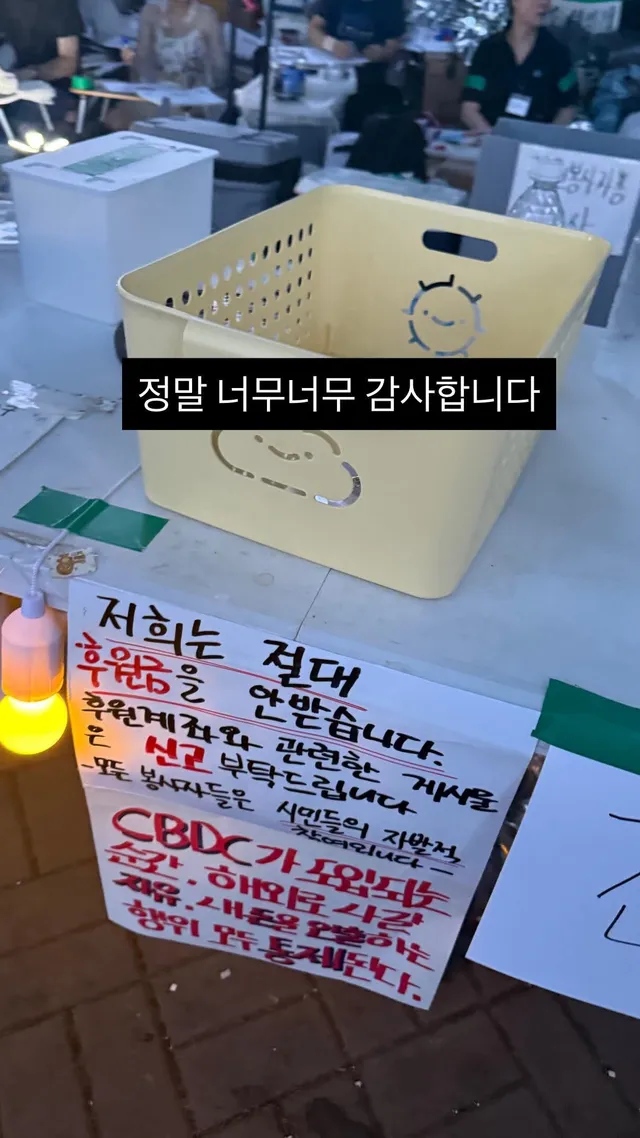 사진찍으러간거아닌데 걷다보면 
아이들 이뿌다고 사진찍어주신다고 하시는분들도 
계셨고 🇰🇷 멋진엄마라고 계속 칭찬을;; 
당연한 일인데 이게 