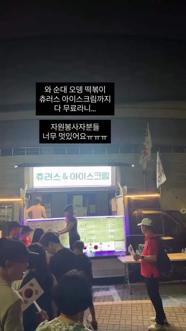 사진찍으러간거아닌데 걷다보면 
아이들 이뿌다고 사진찍어주신다고 하시는분들도 
계셨고 🇰🇷 멋진엄마라고 계속 칭찬을;; 
당연한 일인데 이게 