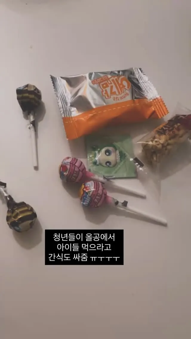 사진찍으러간거아닌데 걷다보면 
아이들 이뿌다고 사진찍어주신다고 하시는분들도 
계셨고 🇰🇷 멋진엄마라고 계속 칭찬을;; 
당연한 일인데 이게 