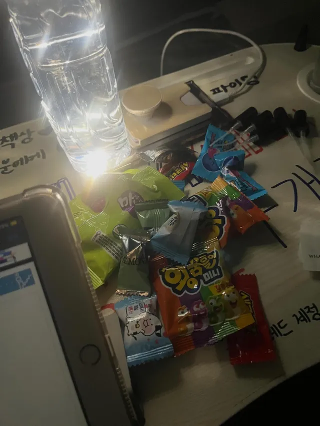 올공은 동물의숲이 확실함 ㅇㄴ 향수 드렸더니 별건 아닌데 주신다면서 슉슉 넣고가심 호칭도 주민님 … 내향인은 울어 ㅠㅠㅠㅠ