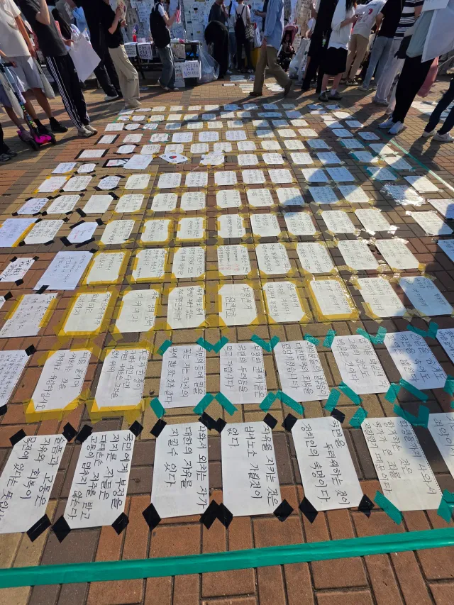 평일날에도 새벽에도 지켜주시는 여러분들 정말 존경스럽습니다.. 여러분들이 있어서 매주 주말에라도 작은 힘을 보태고 갑니다