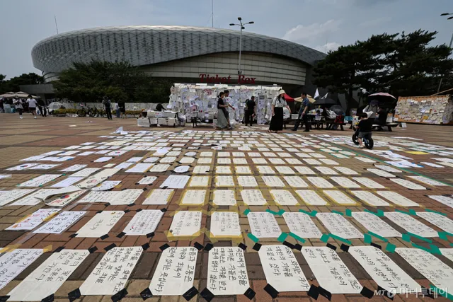 '1점차' 경쟁하며 자란 2030, '1표차' 그냥 넘길 수 없다

14일 머니투데이 취재를 종합하면 지난 5일부터 서울 송파구 잠실 개표소(올