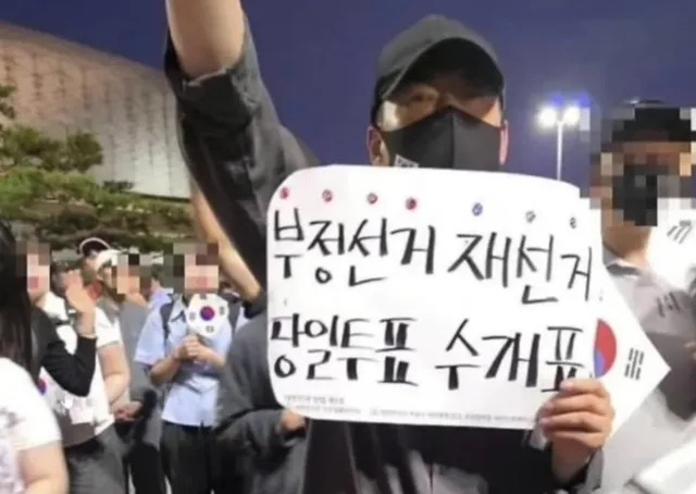 장동혁 '전면 재선거' 독주에… 원내지도부 "국조부터" 난감, 의원들도...

(선관위 용지 부족 사태) 장동혁 국민의힘 대표가 투표용지 부족 