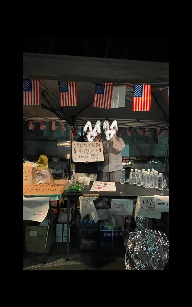 모든신들께서 지켜주시는것같다 
올공엔 스님도 계시구 목사님도 계시거둔