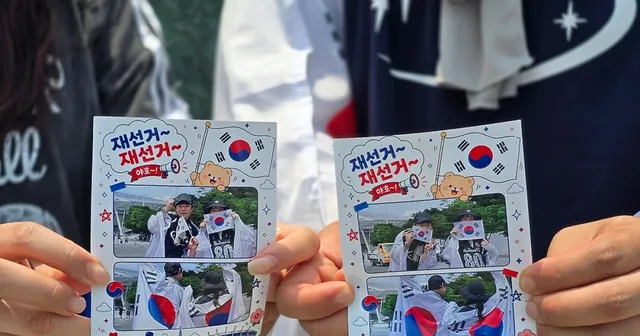 朴·尹 탄핵찬성했던 청년 ‘올공두컷’ 부스 차렸다…열흘째 체육단체는 마비

6·3 지방선거 투표용지 부족 사태를 규탄하는 서울 올림픽공원 개표소