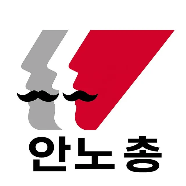 서초 각설이들 올공 들어오려고 자혁몰이 발악하네ㅋㅋㅋ

어떻게 단톡방에서 지시내렸나? 
일사분란하게 단체로 움직이지ㅎㅎㅎ

천명!!!!
존명!!
