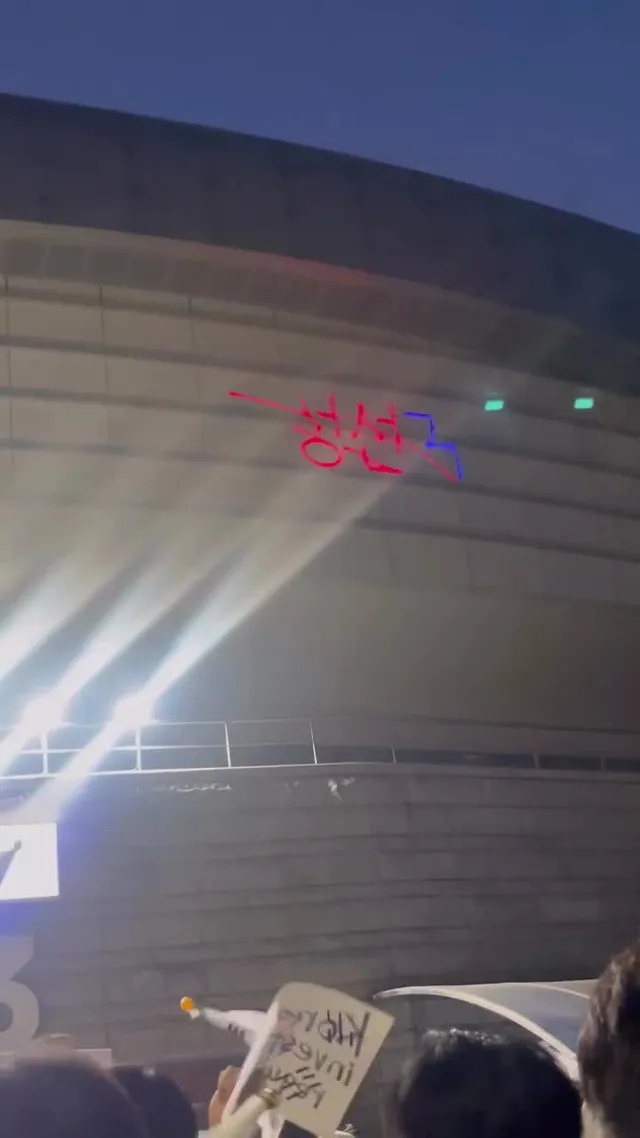 올공 잘 다녀왔습니다 👍