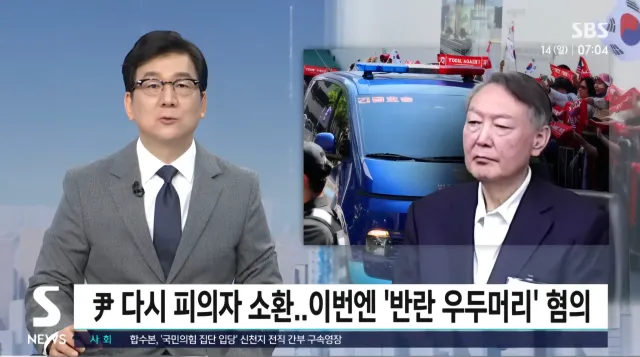 왜 못잡아먹어 안달이지? 다 이유가 있겠지?