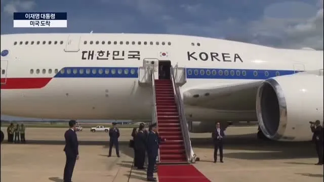 재명아 나중에 미국 한번 더 가자
갔다 돌아오지는 말고