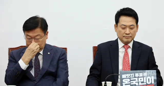 김근식 "친윤 주류에서도 장동혁 용도 폐기 고민"

◇ 박성태>  정치맛집 2부 시작됐습니다.