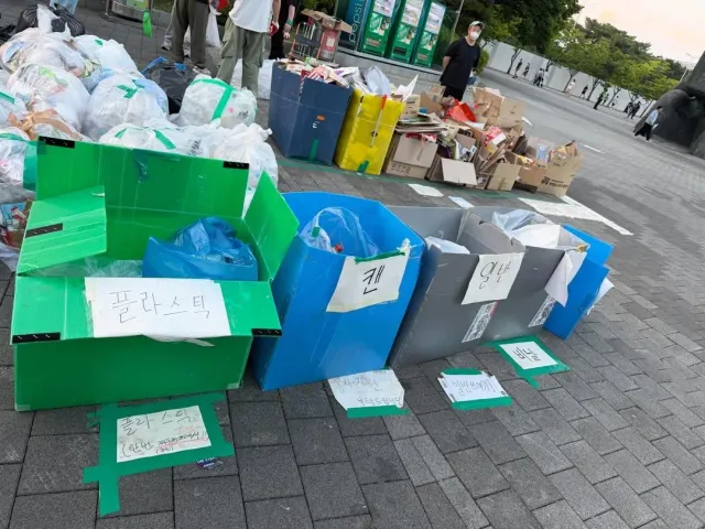 ✅️ 전우애 끈끈한 분리수거장에서 인원모집합니다!!! ✅️
❤️현재 네 분이 계시고 네 분 더 모십니다앍!!!!!❤️

✅️ 2-3 게이트에도 